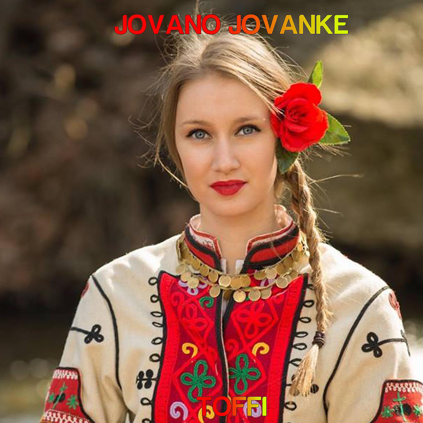 Постер альбома Jovano Jovanke