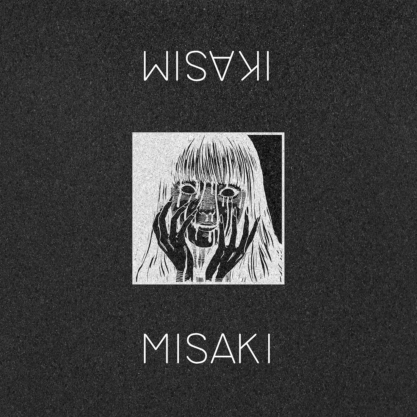 Постер альбома Misaki