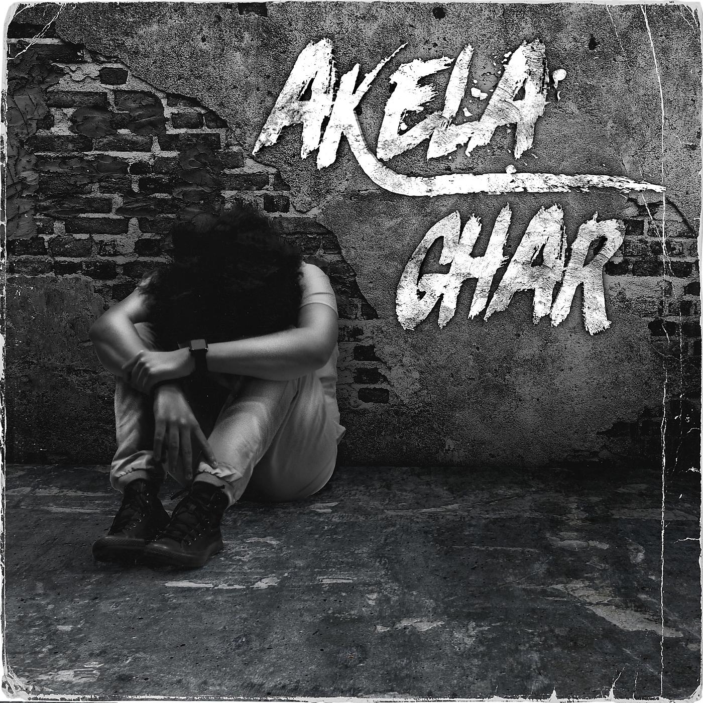 Постер альбома Akela Ghar