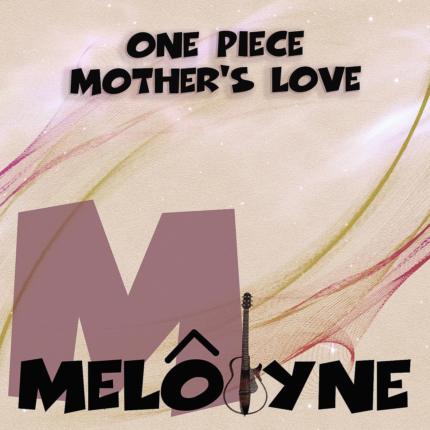 Постер альбома One Piece Mother's Love