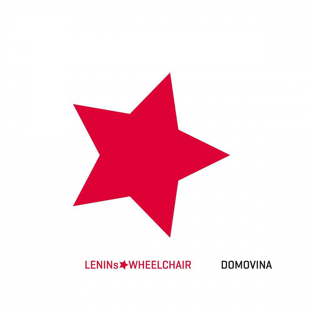 LENINs WHEELCHAIR - So treiben wir den Winter aus