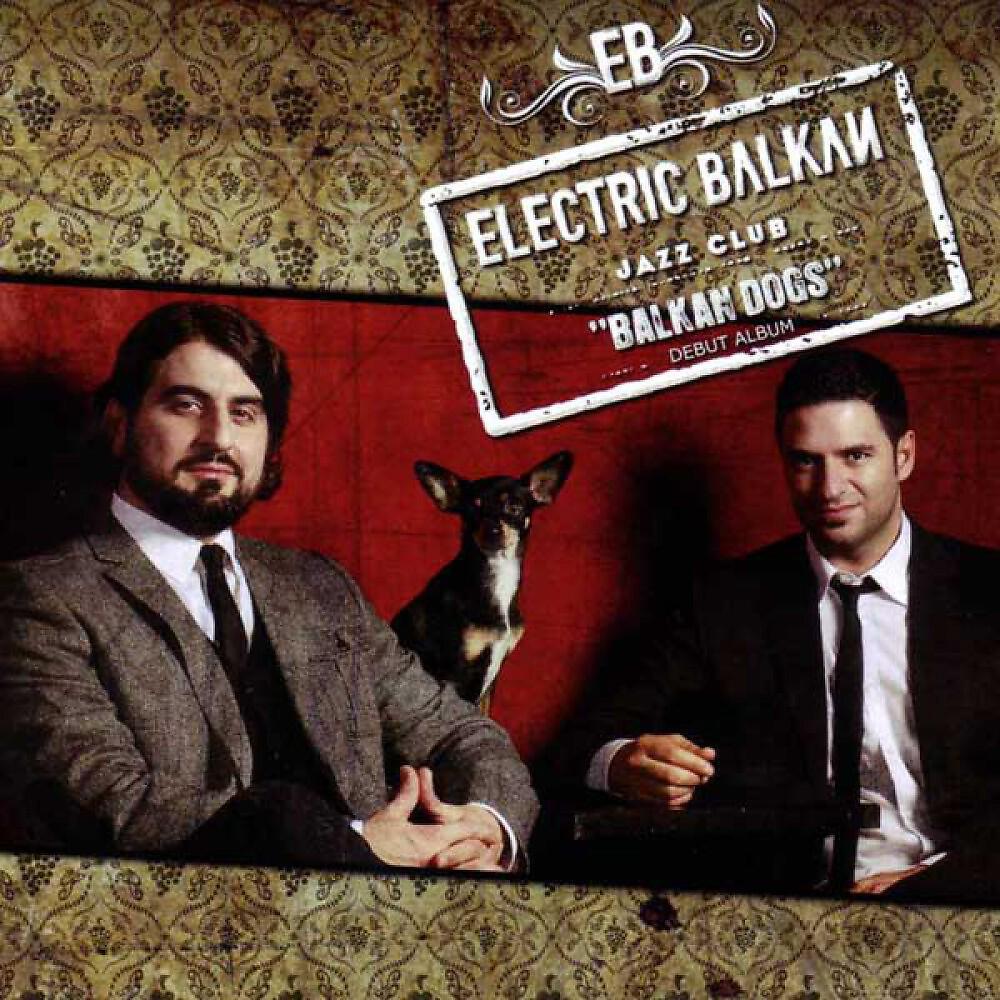 Electric Balkan Jazz Club - Opa Cupa