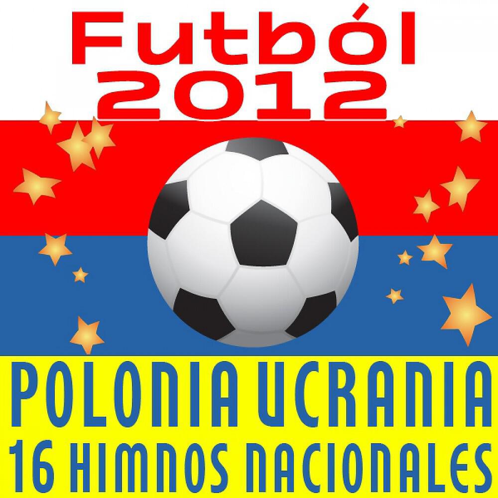 The Worldsound Orchestra - Himno Nacional Croacia