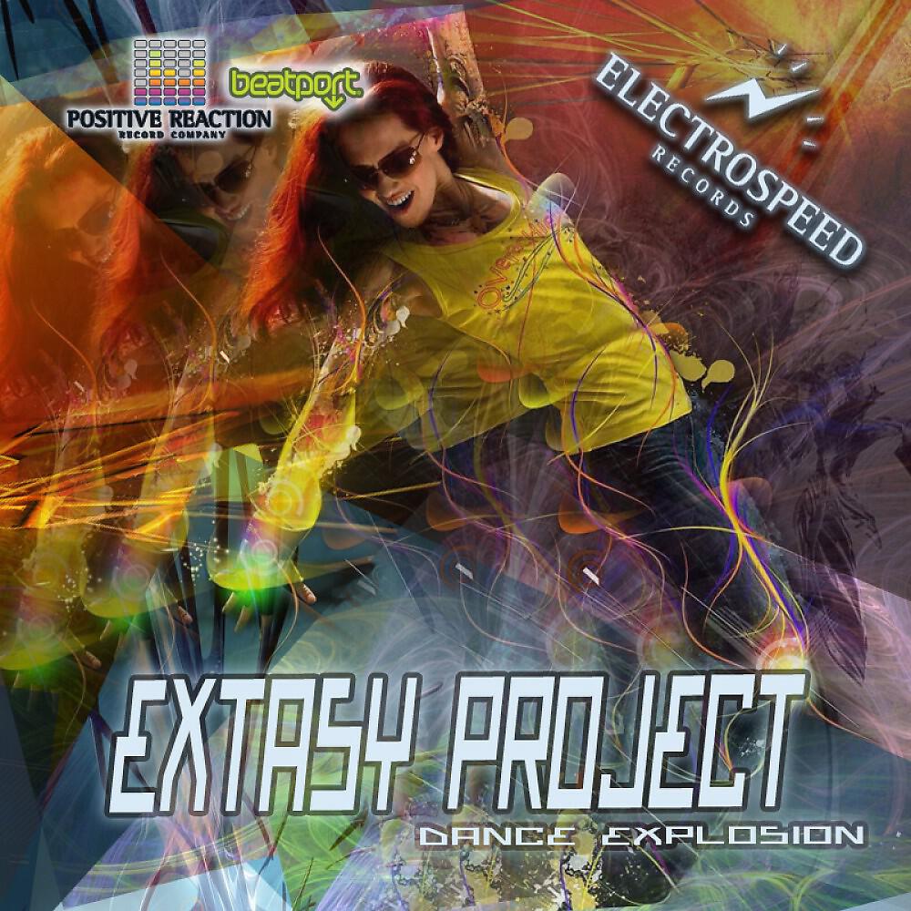 Extasy Project - Dance Explosion (Original Mix)