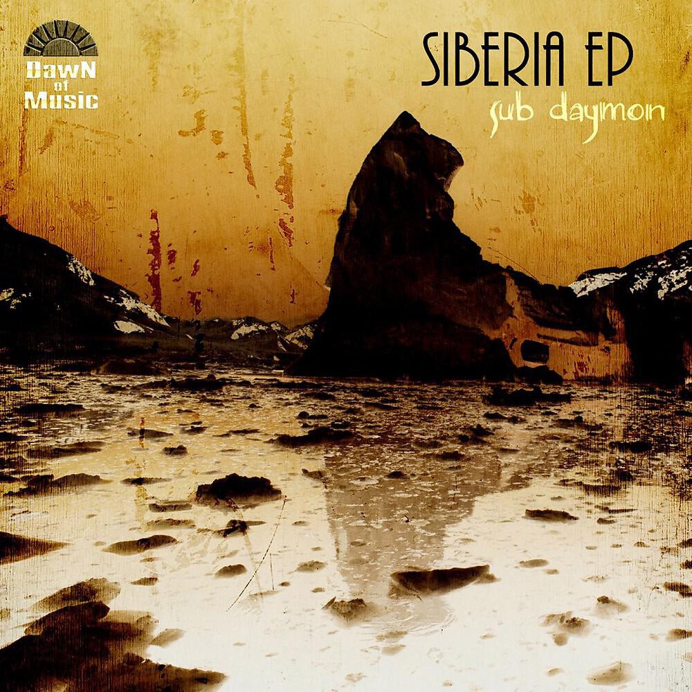 Sub Daymon - Modus (Original Mix)