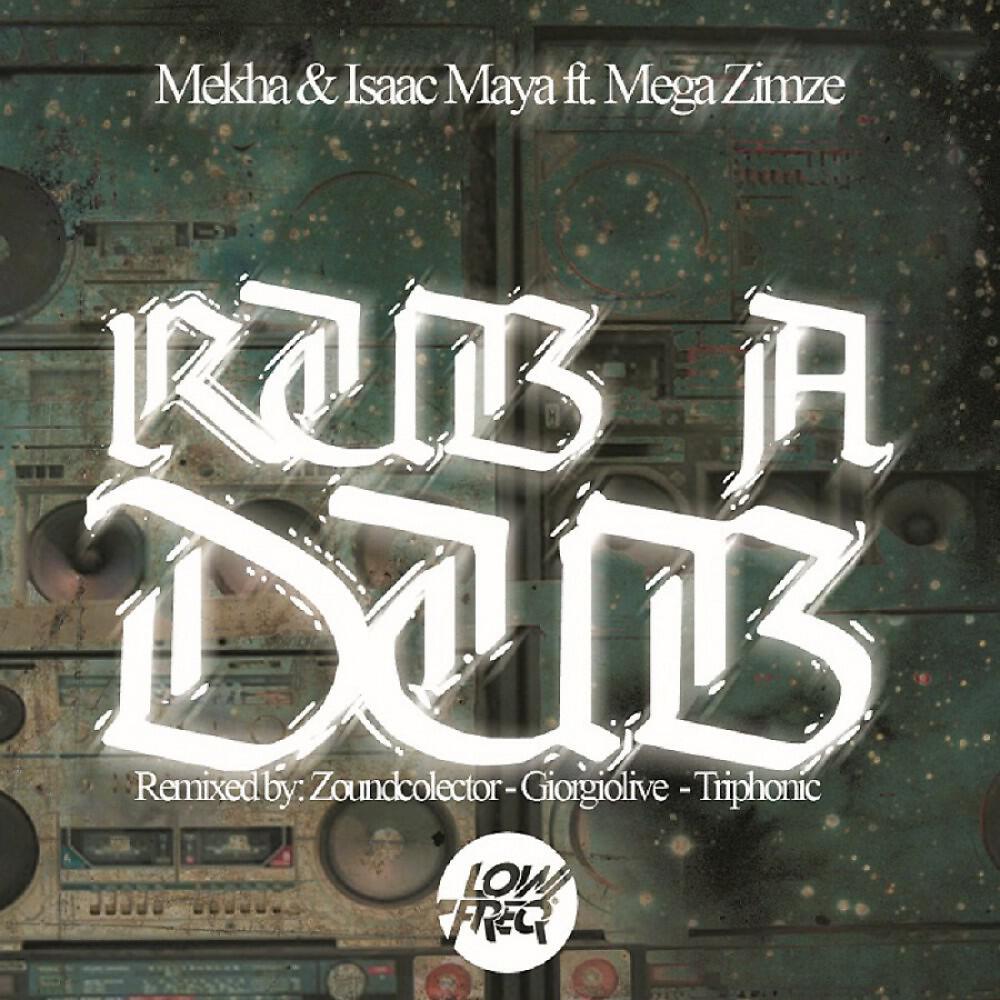 Mekha - Rub a Dub (Original Mix)