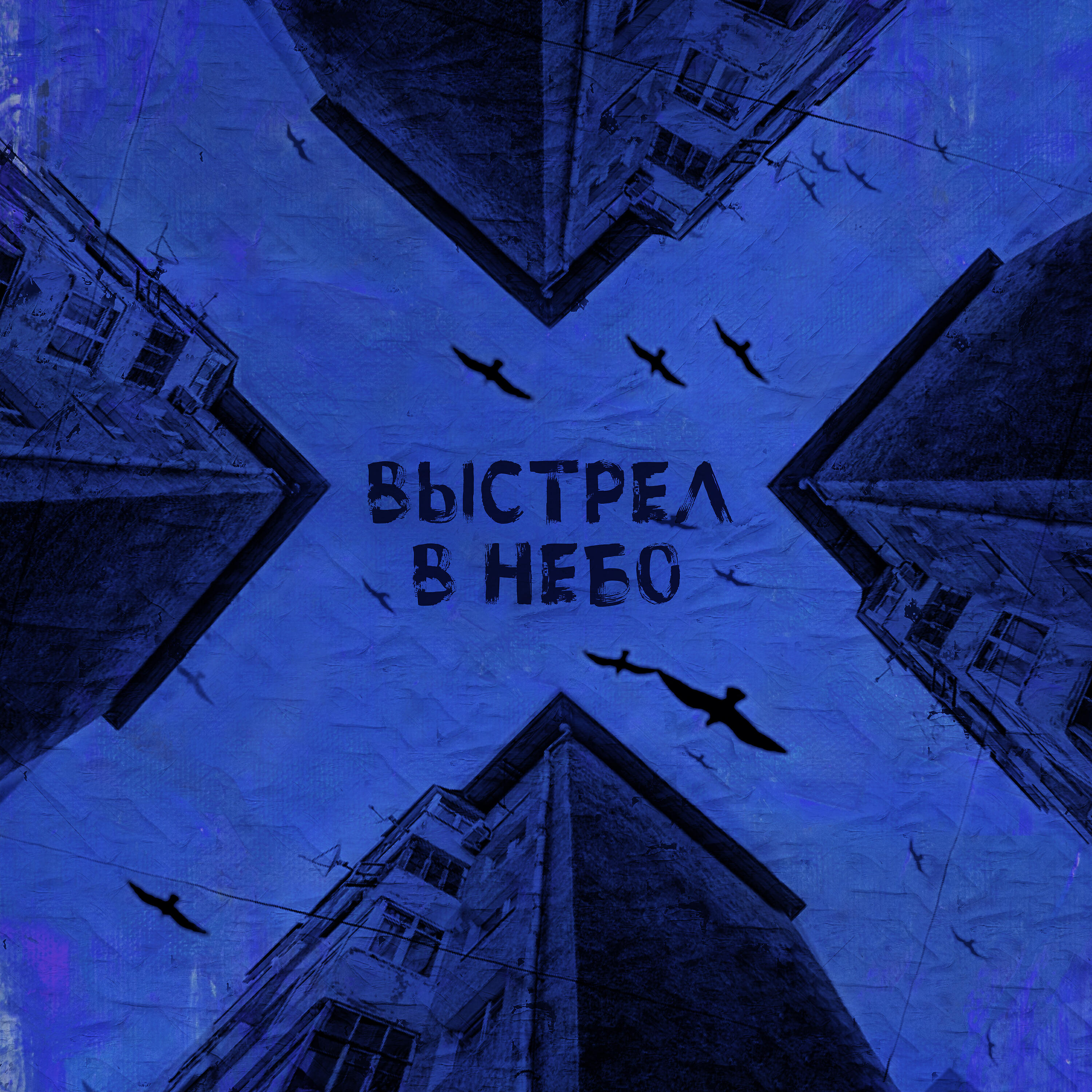 Мелодия выстрел. Мелодия выстрел. Стрельба с пистолета. Мелодия выстрел. Мелодия выстрел.