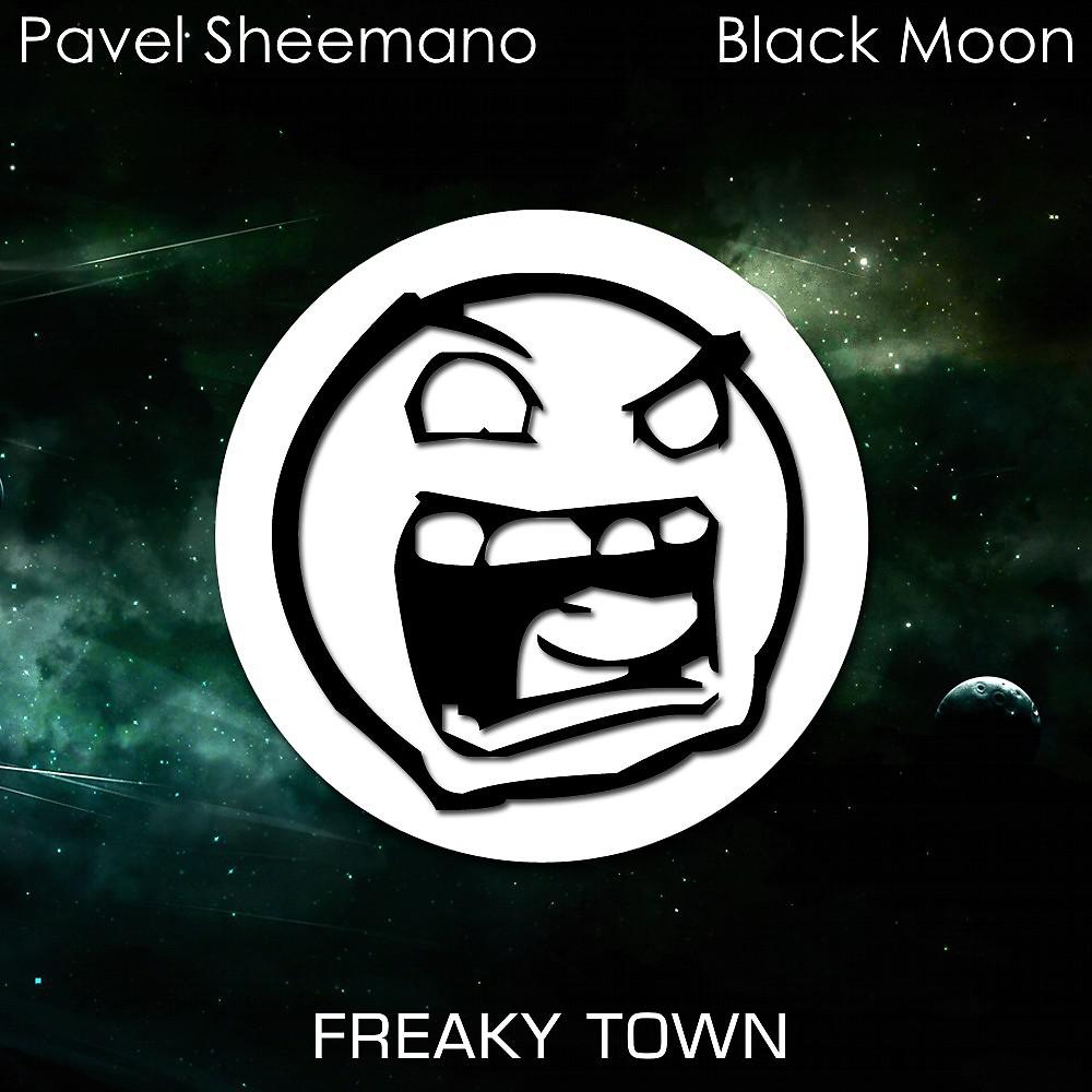PAVEL SHEEMANO - Black Moon (Original Mix)
