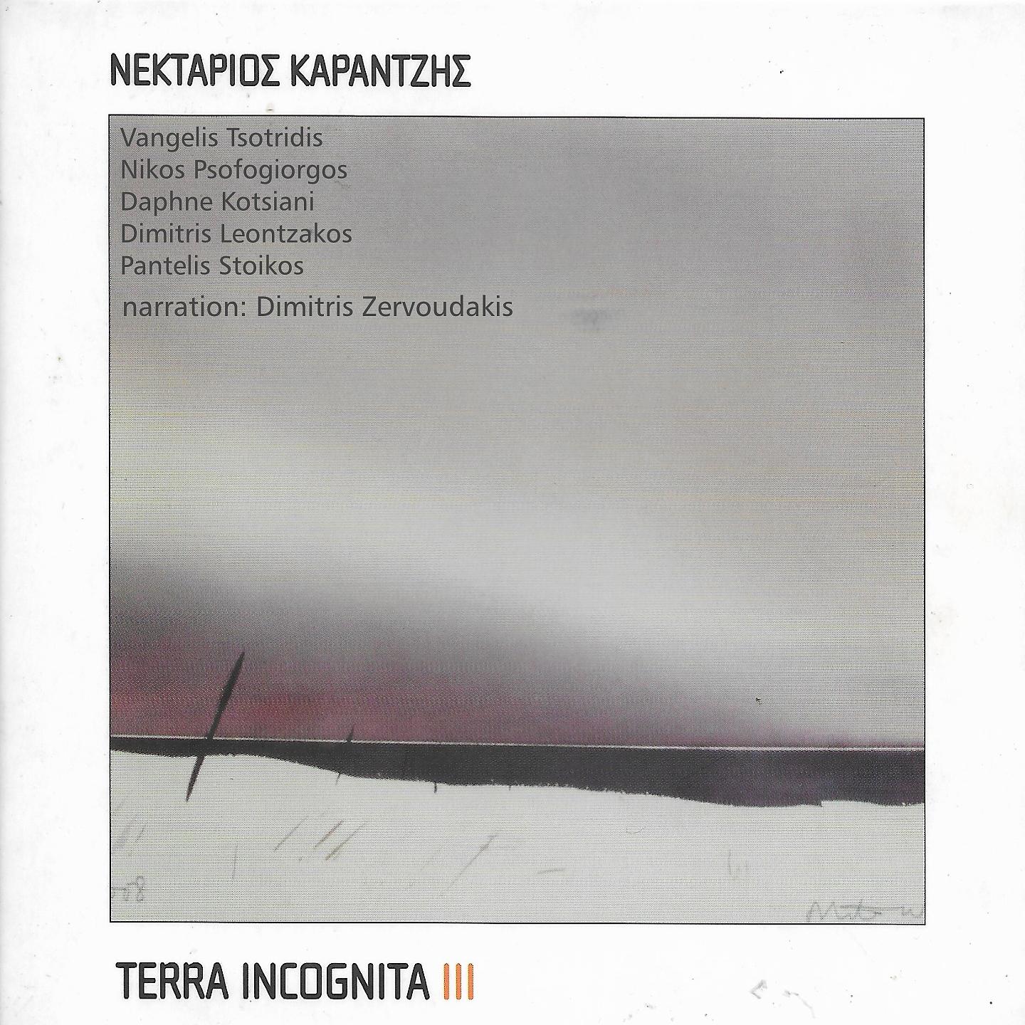 Постер альбома Terra Incognita III