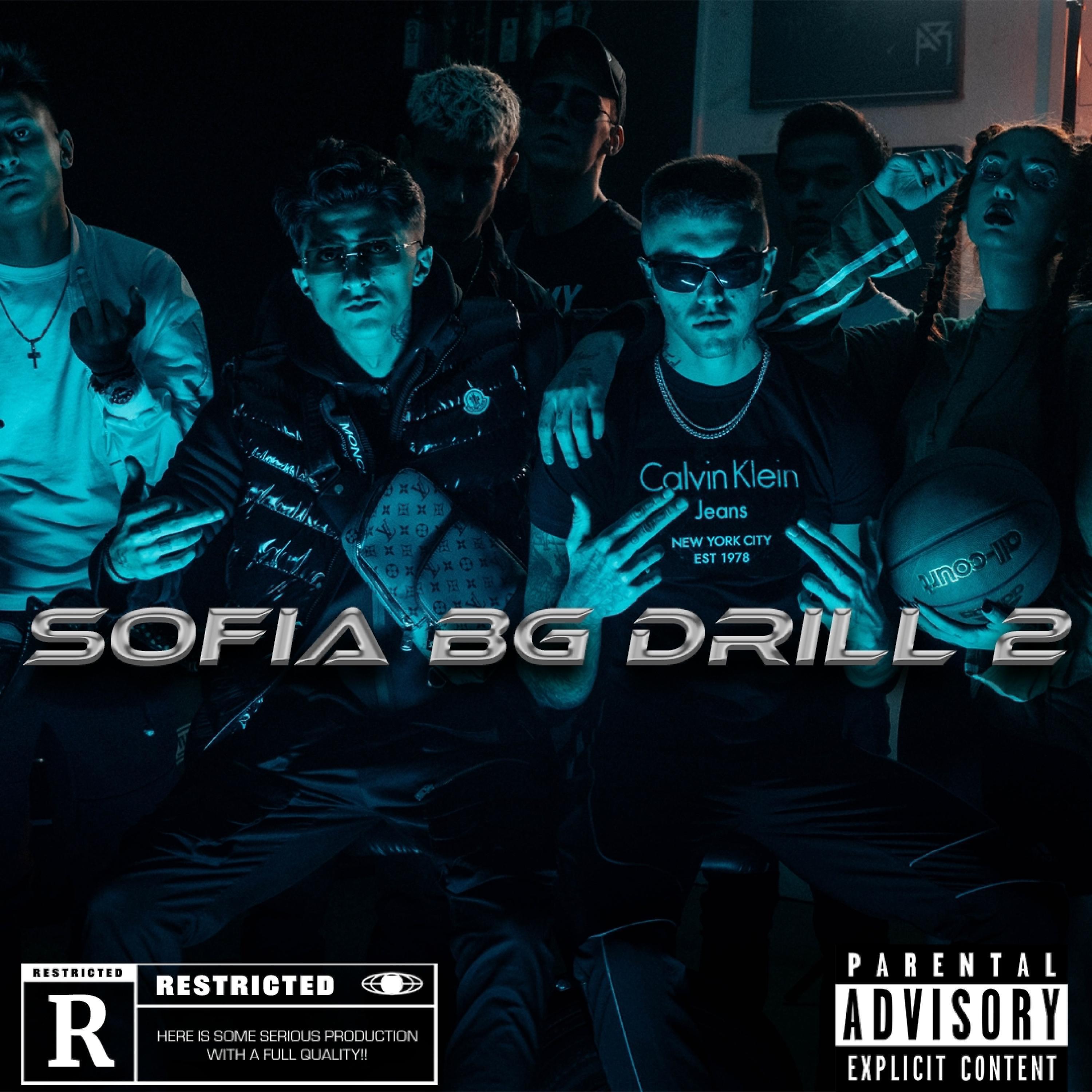 Постер альбома SOFIA BG DRILL 2