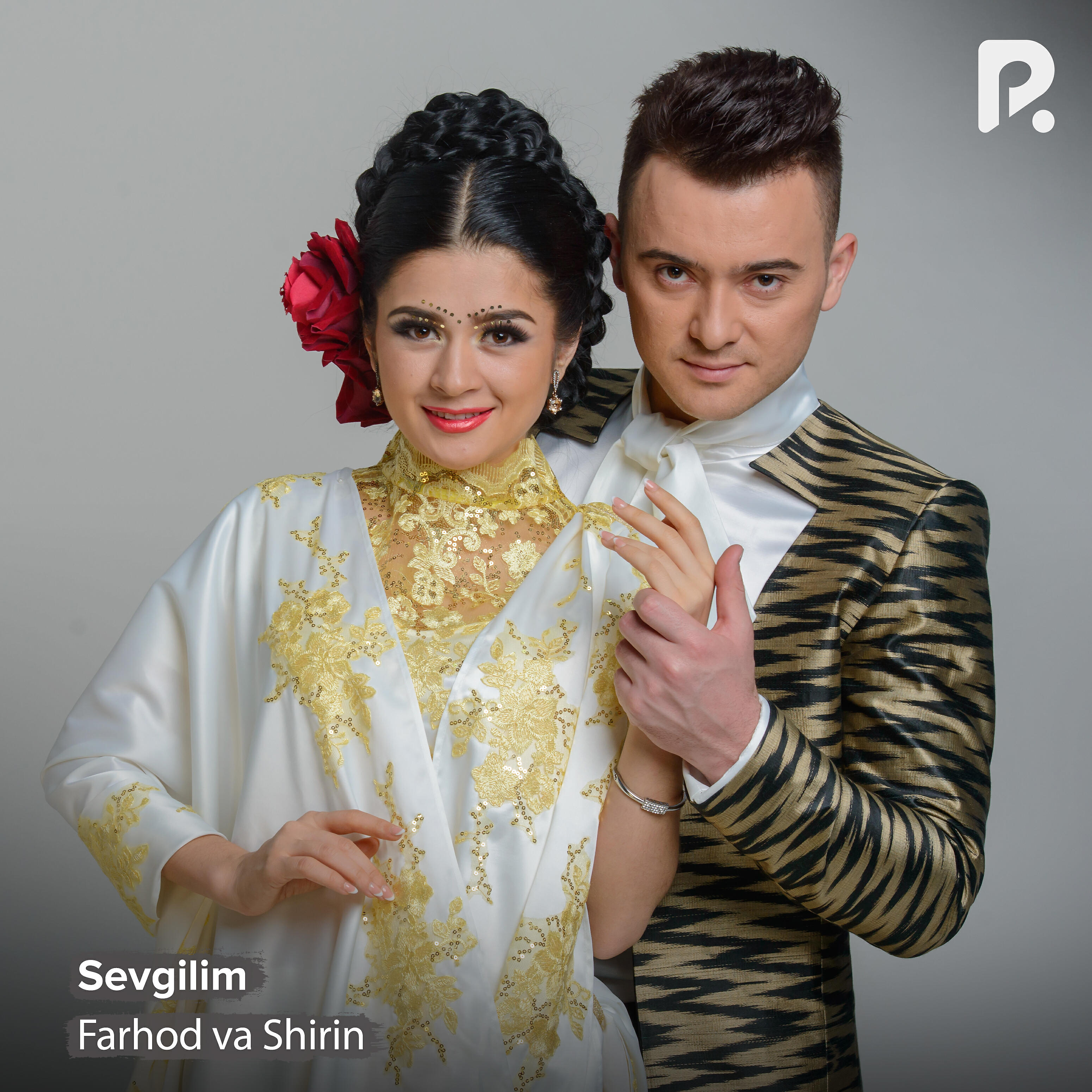 Постер альбома Sevgilim