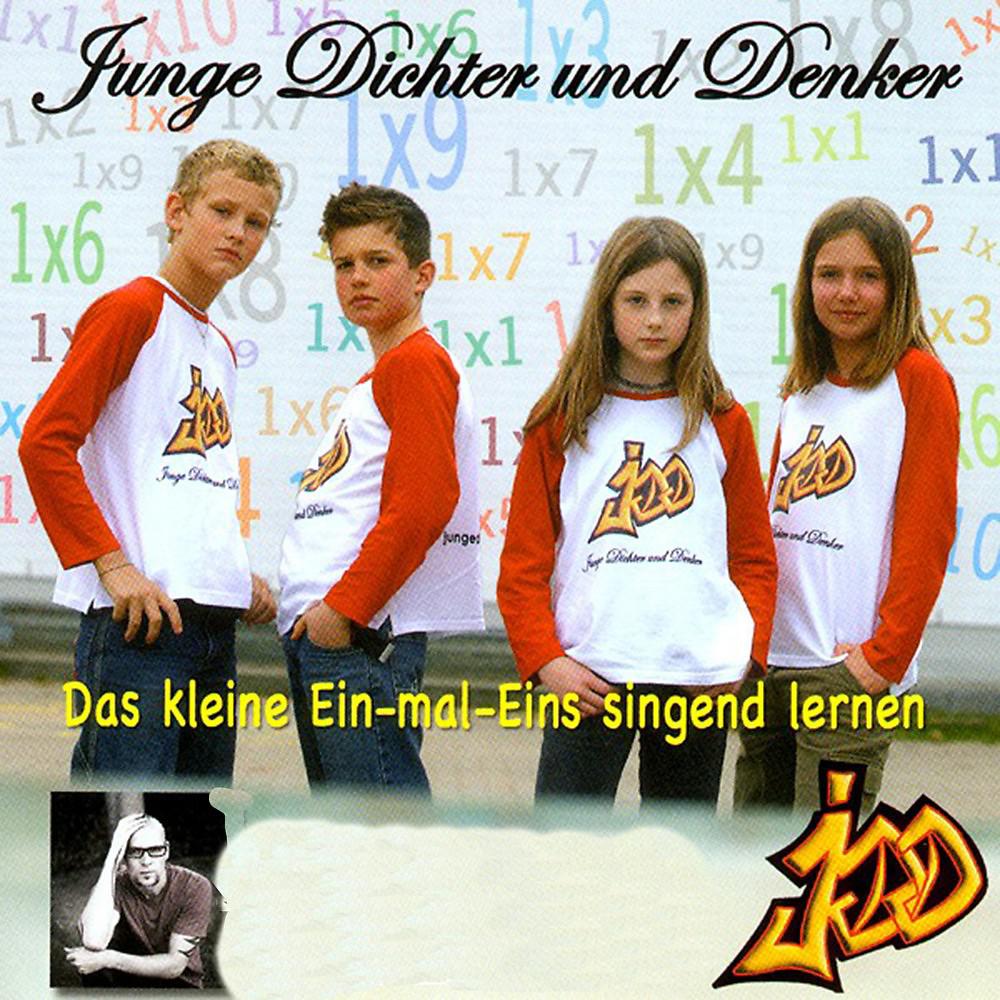 Постер альбома Das Kleine Ein-Mal-Eins Singend Lernen (Inklusive Playbacks)