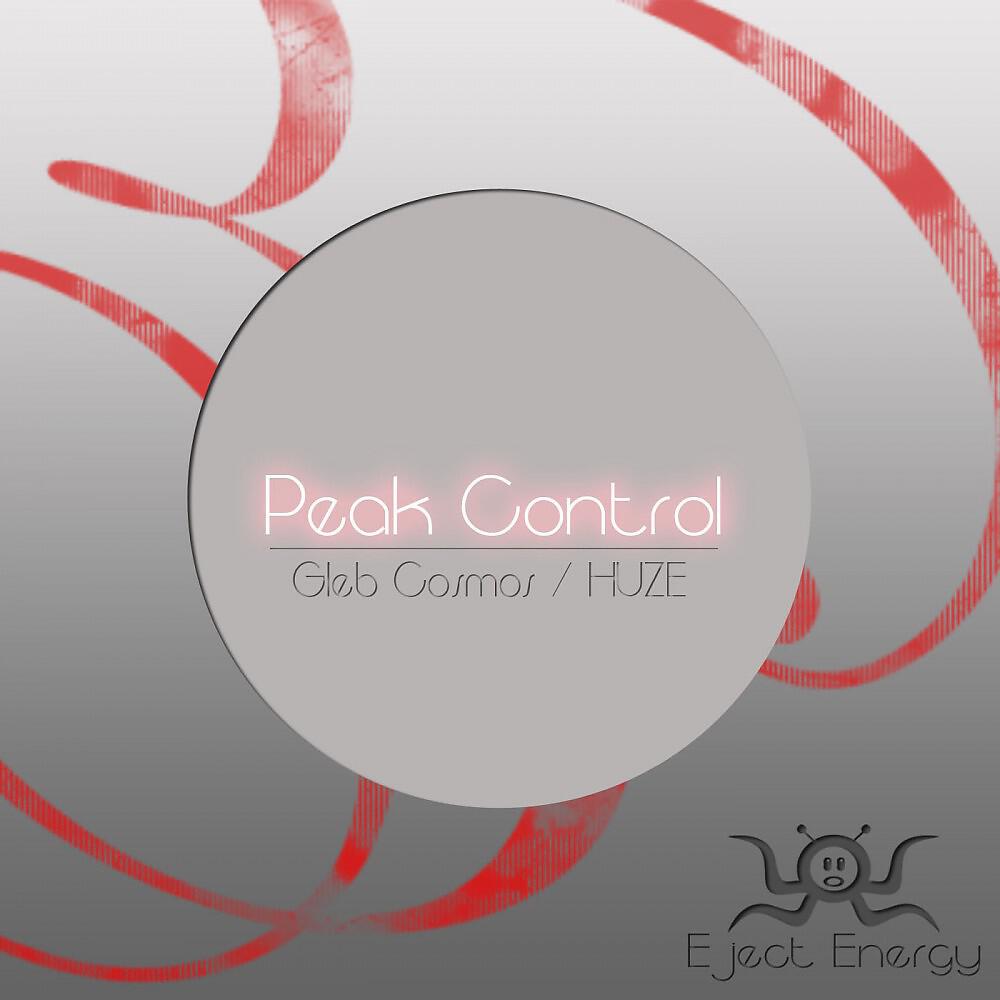 Gleb Cosmos - Cowboy (Original Mix)
