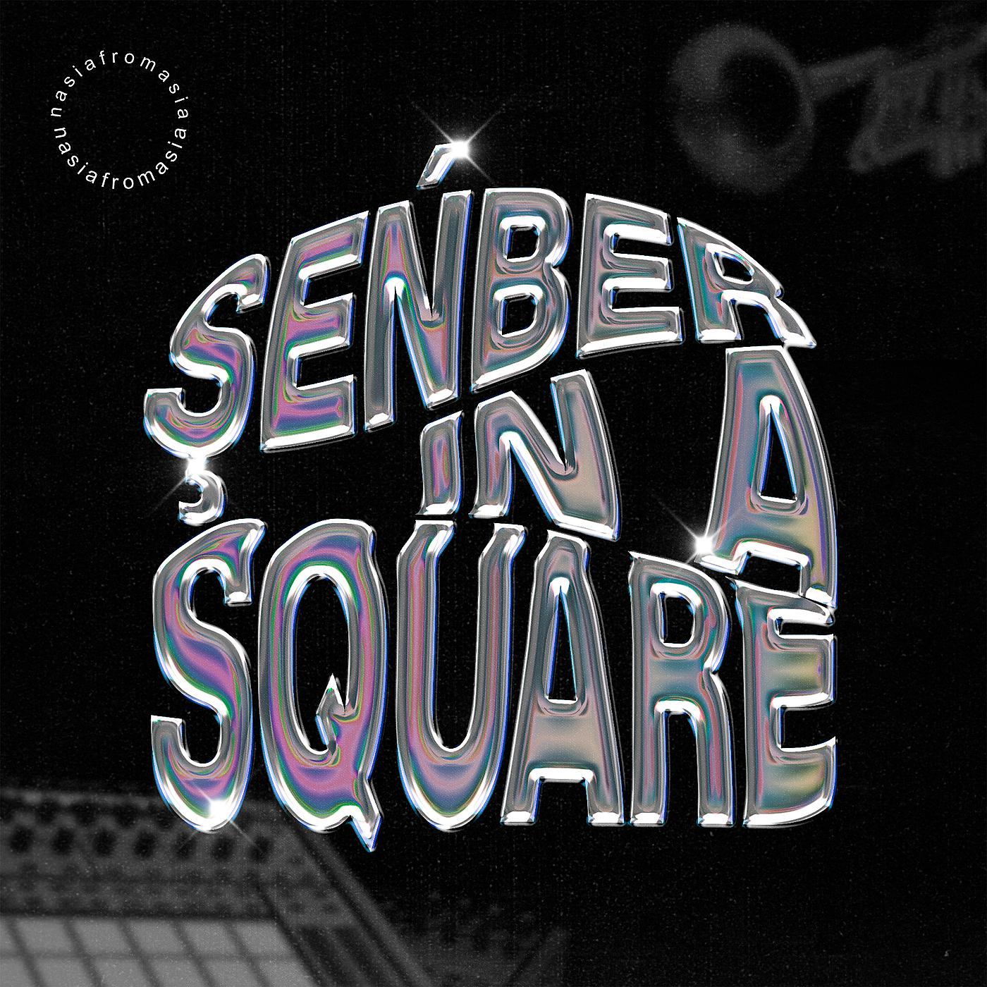 Постер альбома Şeñber in a Square