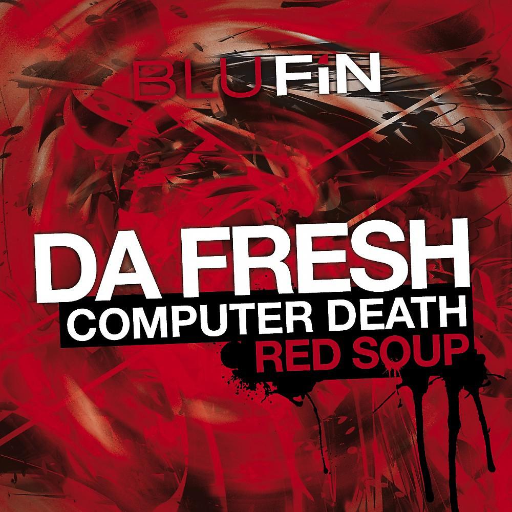 Постер альбома Computer Death