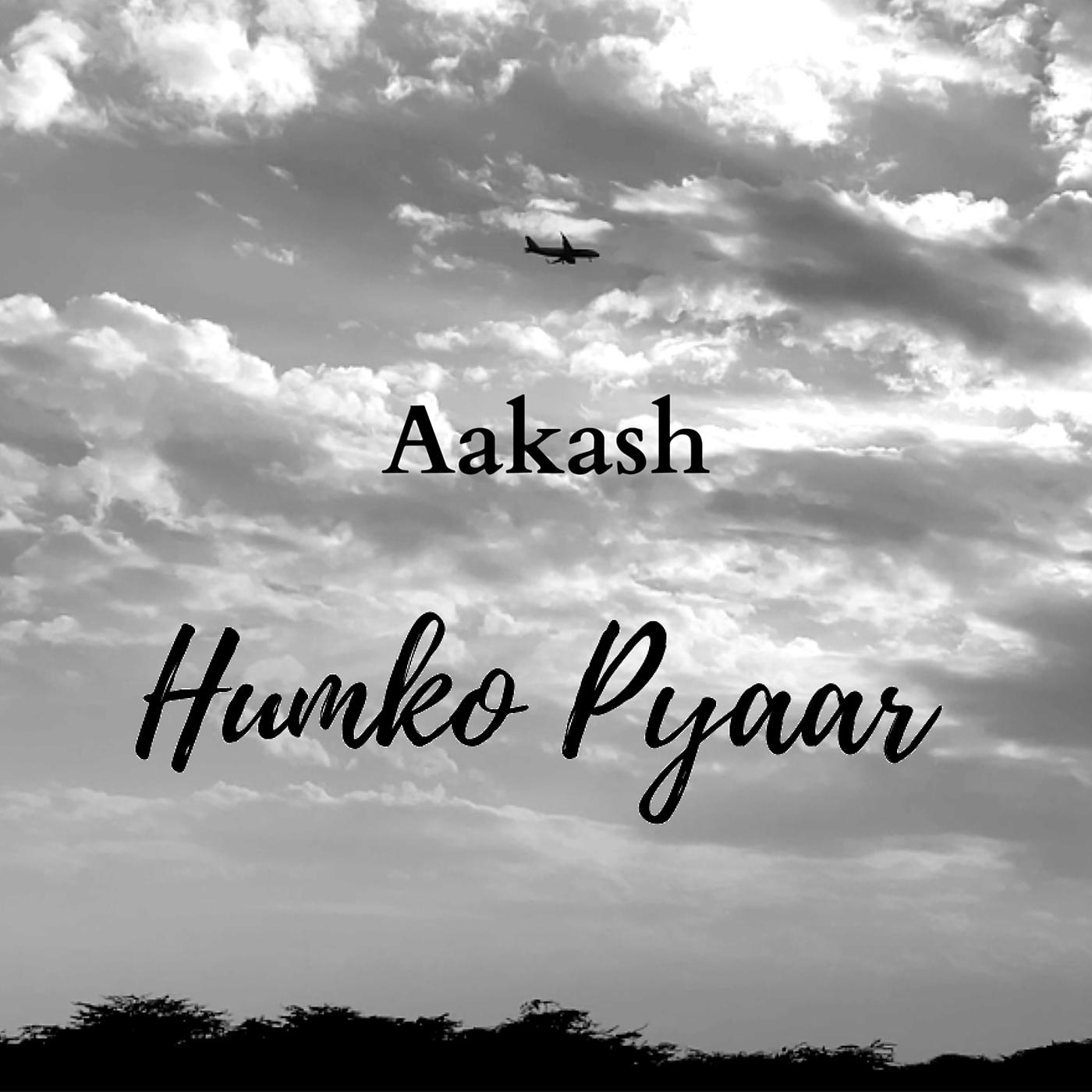Постер альбома Humko Pyaar