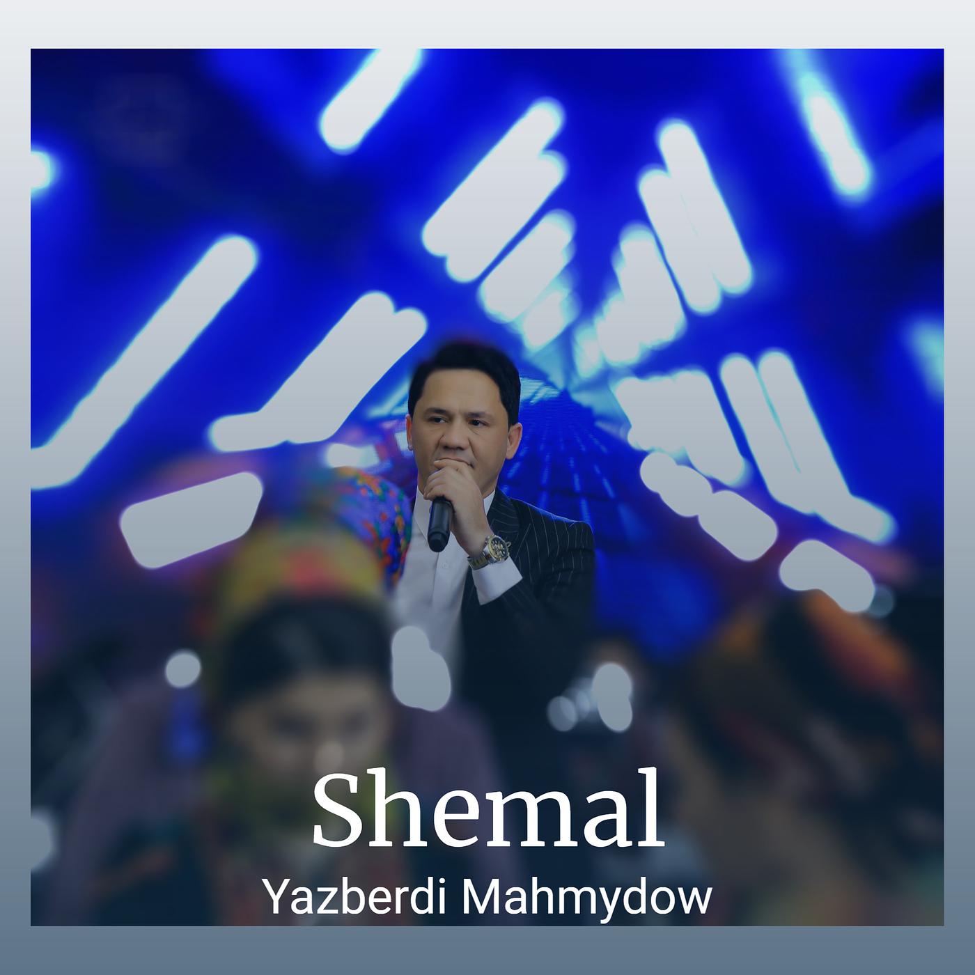 Постер альбома Shemal