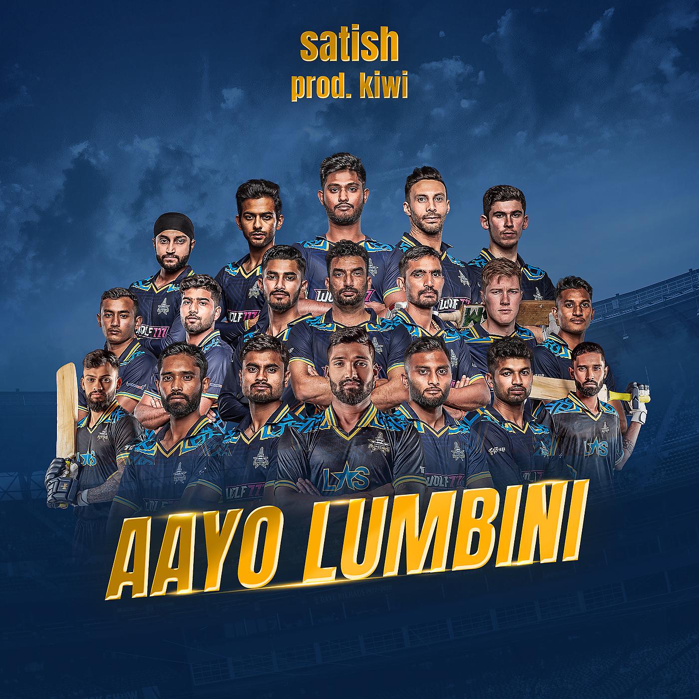 Постер альбома Aayo Lumbini
