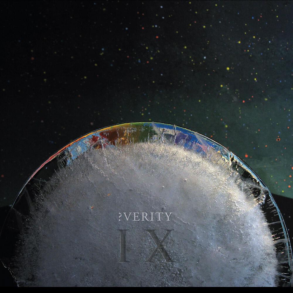 ?Verity - Karnak