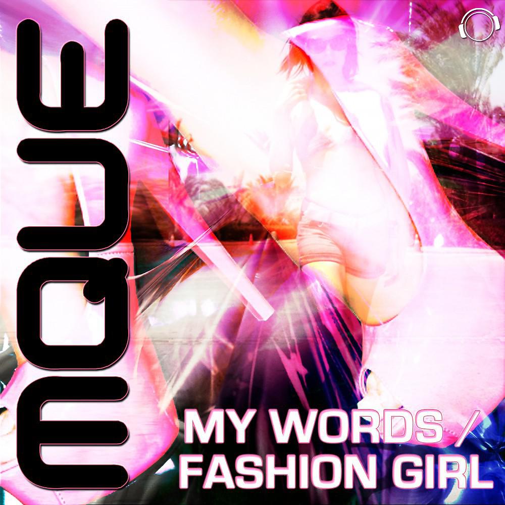 Постер альбома My Words / Fashion Girl