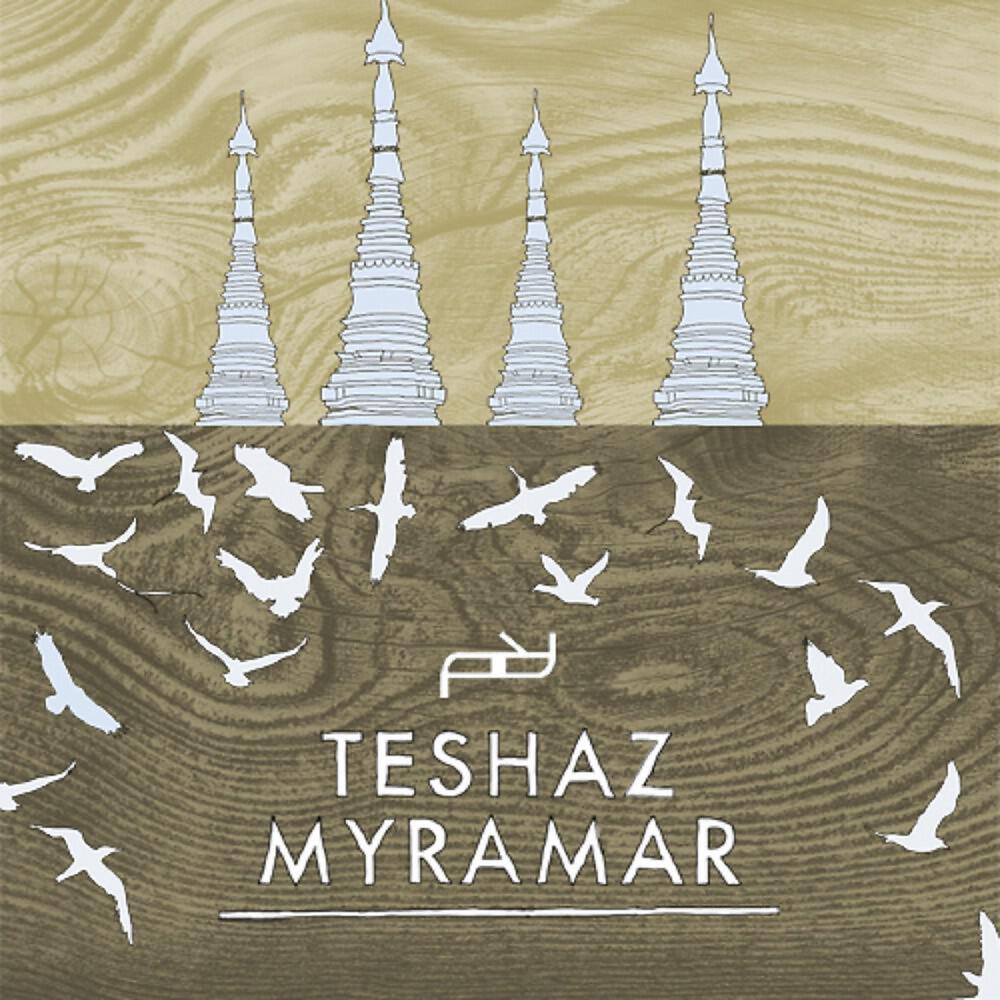Teshaz - Myramar (Frank Valon Remix)