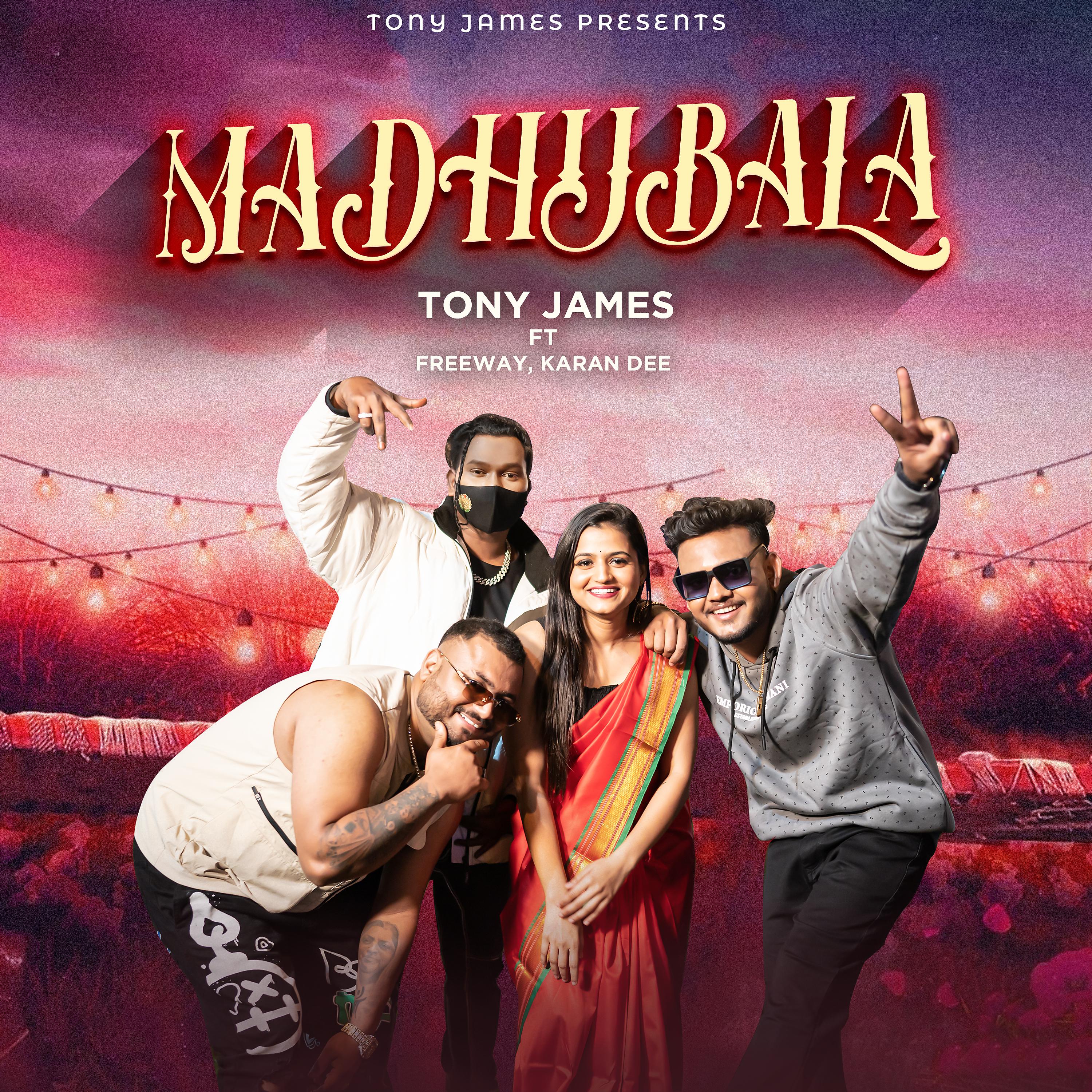 Постер альбома Madhubala