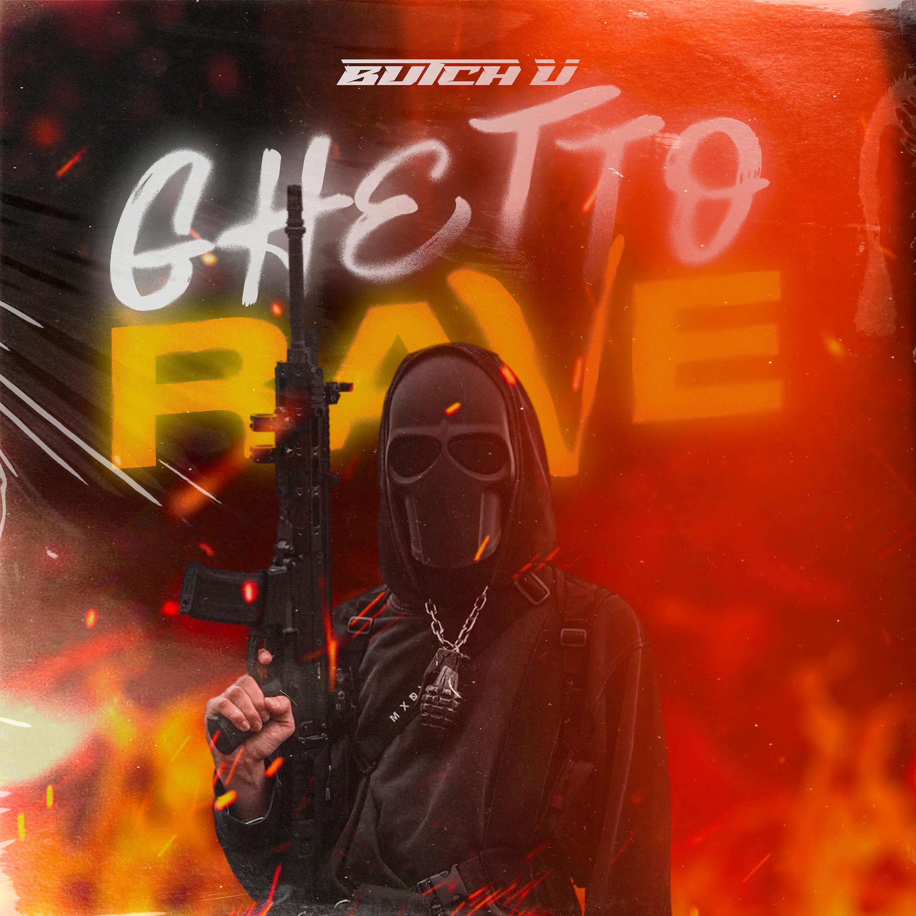 Постер альбома Ghetto Rave
