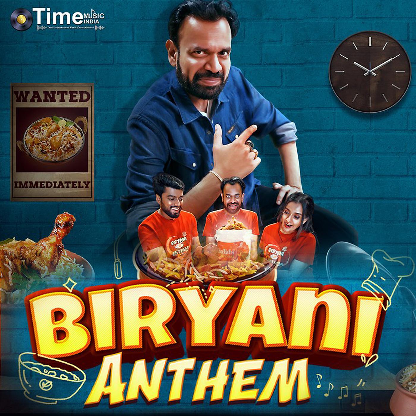 Постер альбома Biryani Anthem
