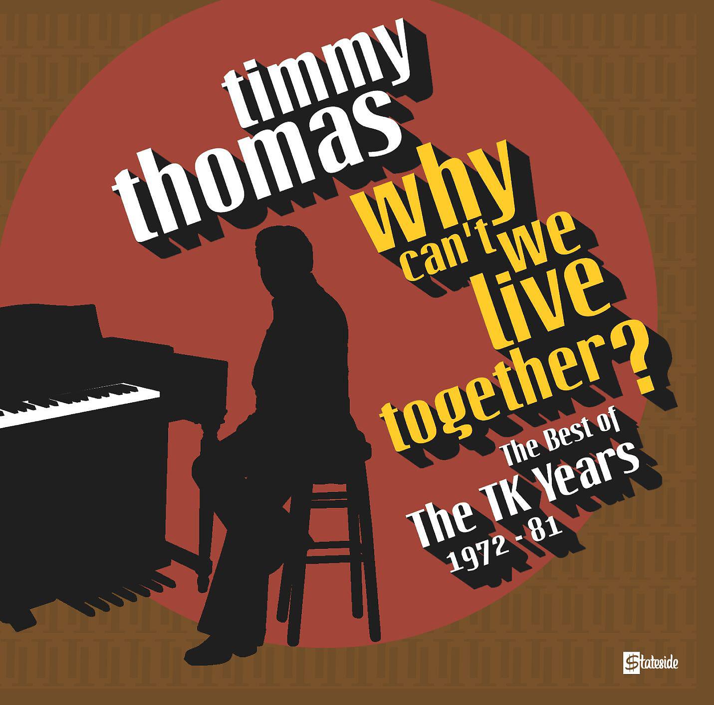 Timmy Thomas - Are You Crazy (Pt. 1)