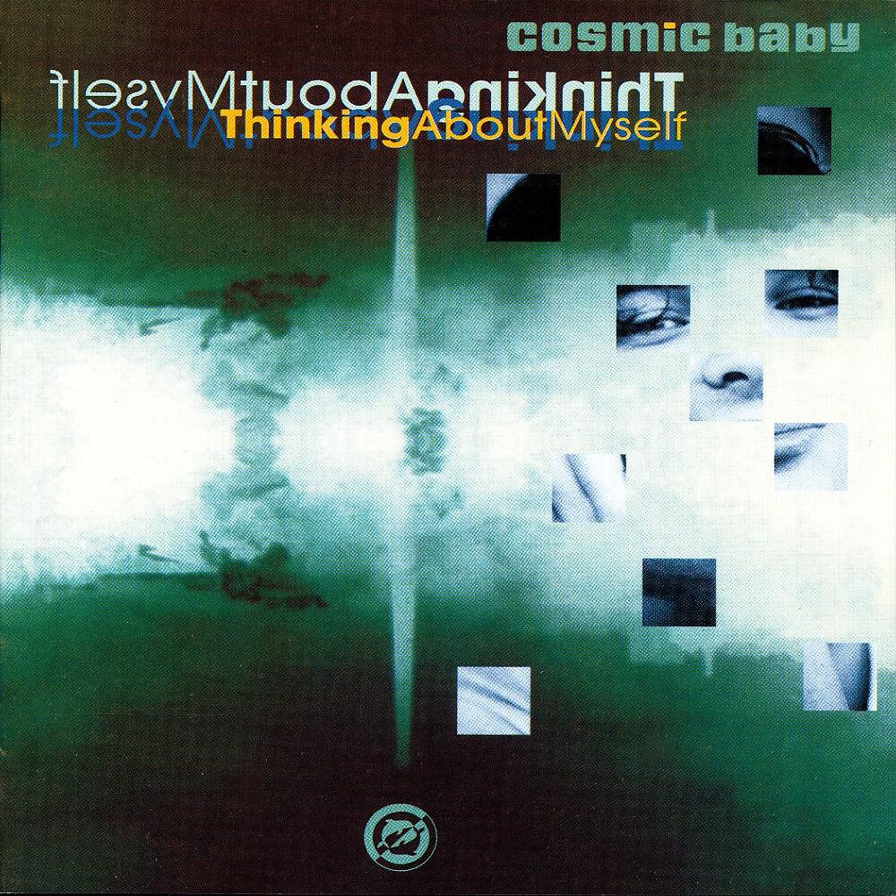 Cosmic Baby - Another Day in Another City
