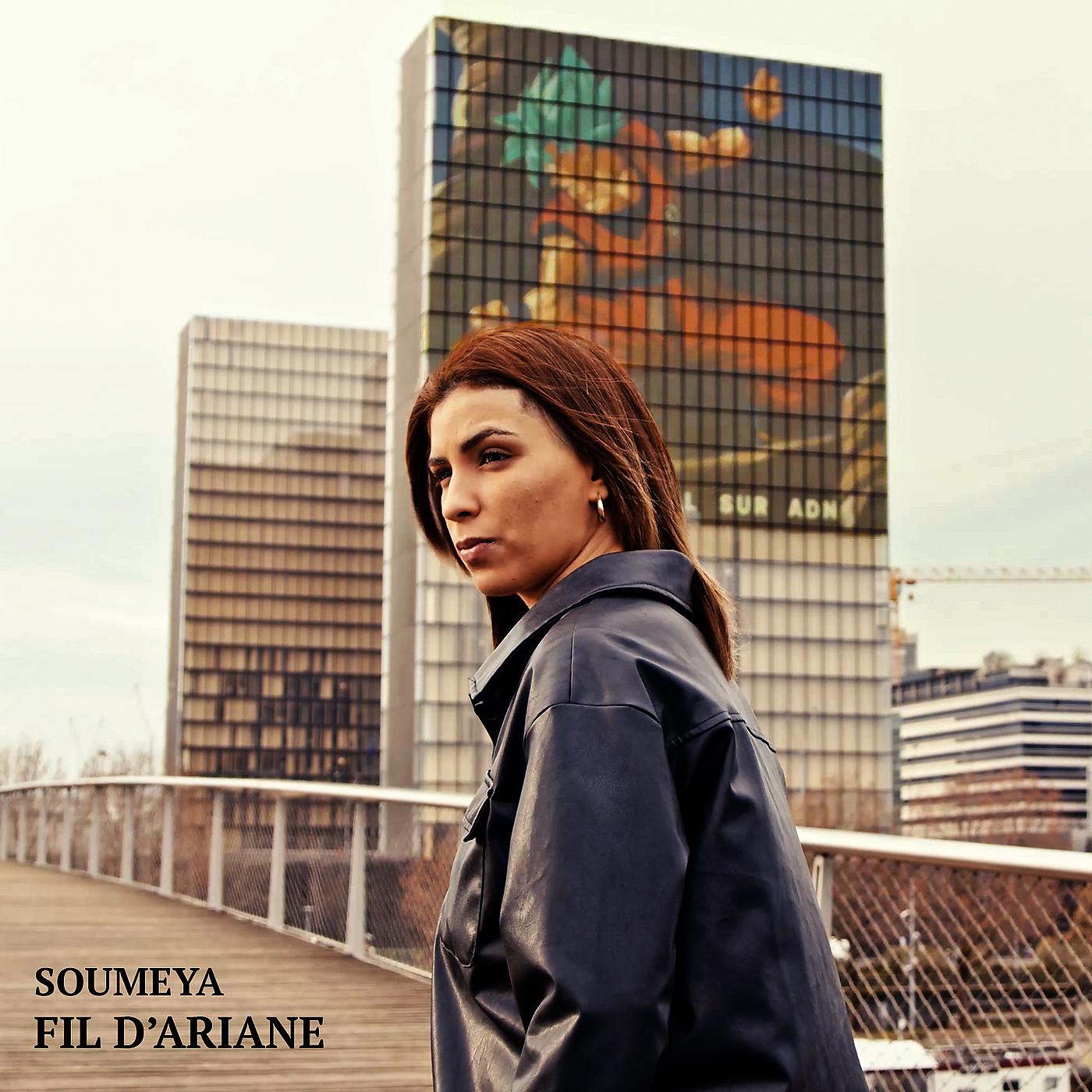 Постер альбома Fil d'Ariane