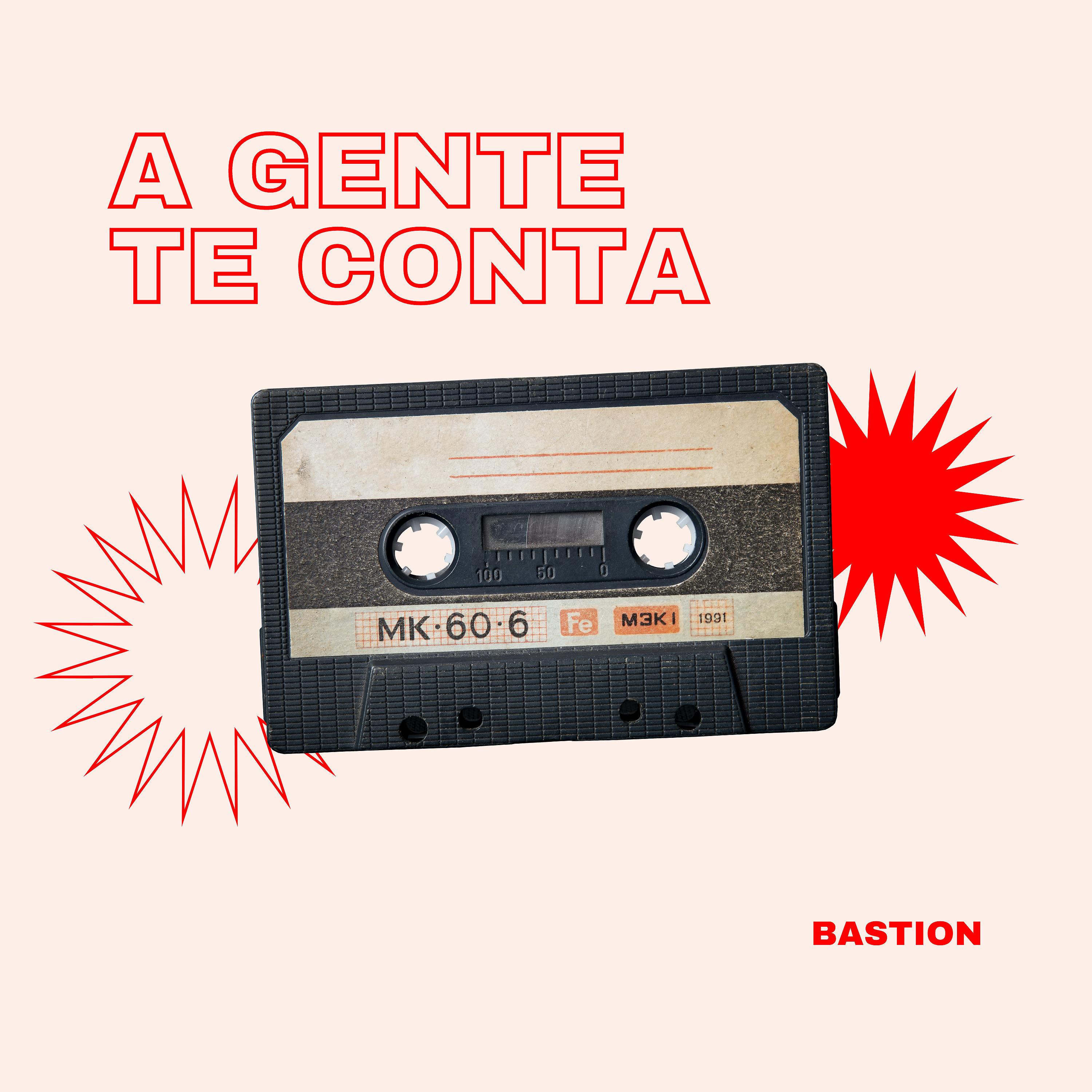 Постер альбома A Gente Te Conta