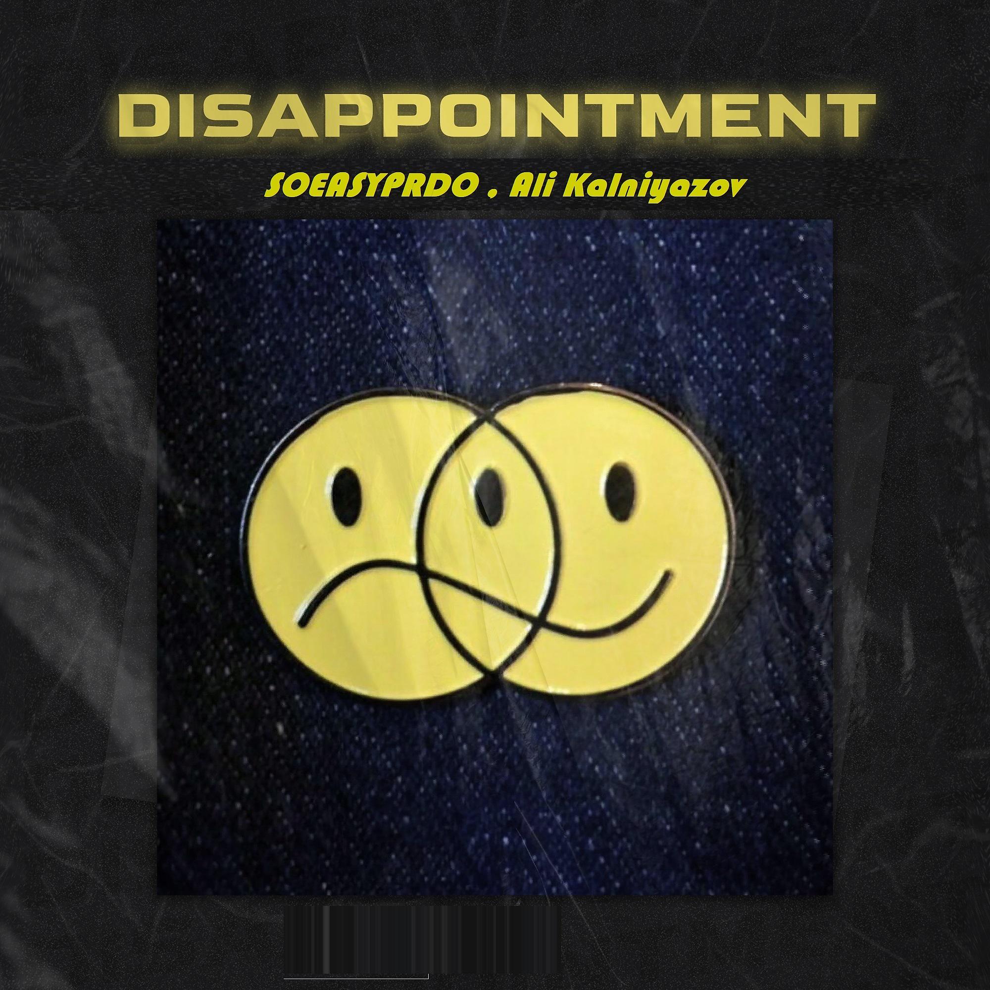Постер альбома Disappointment