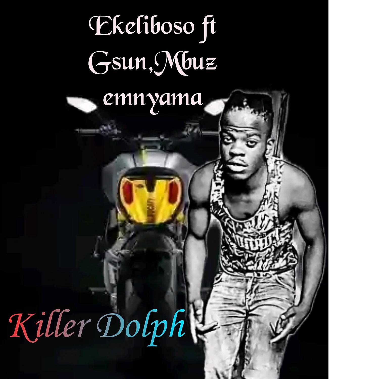 Постер альбома Ekeliboso