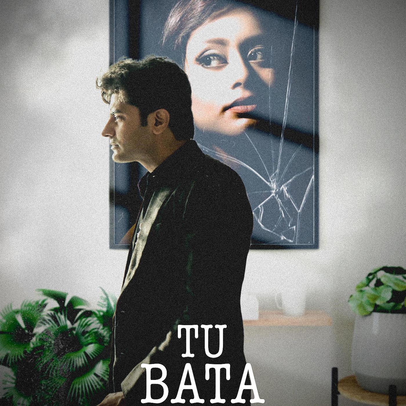 Постер альбома Tu Bata