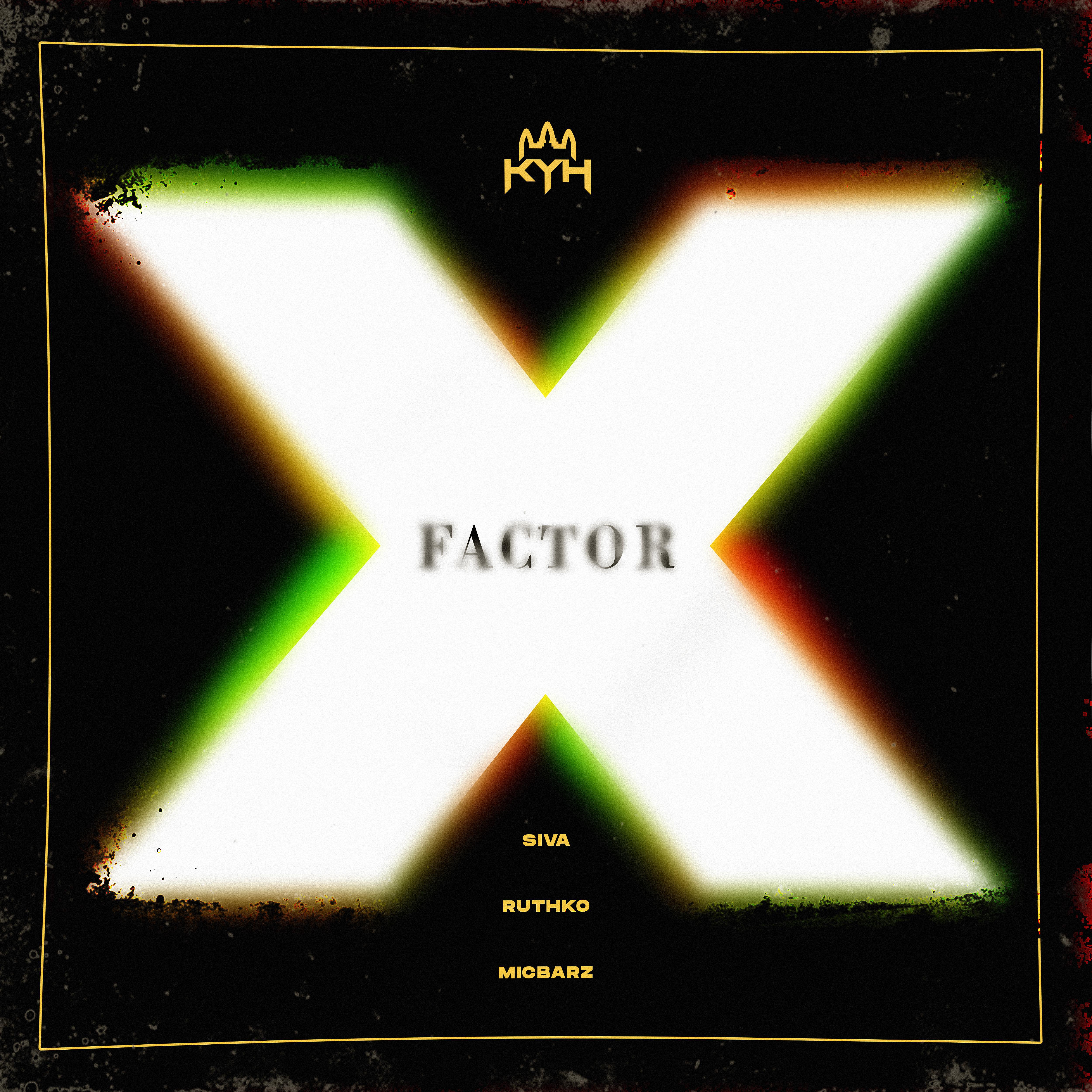 Постер альбома X Factor