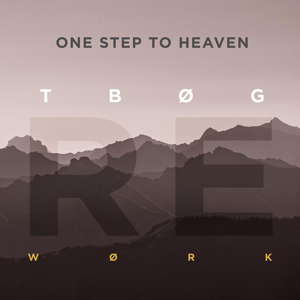 Постер альбома One Step to Heaven (Re-Work)