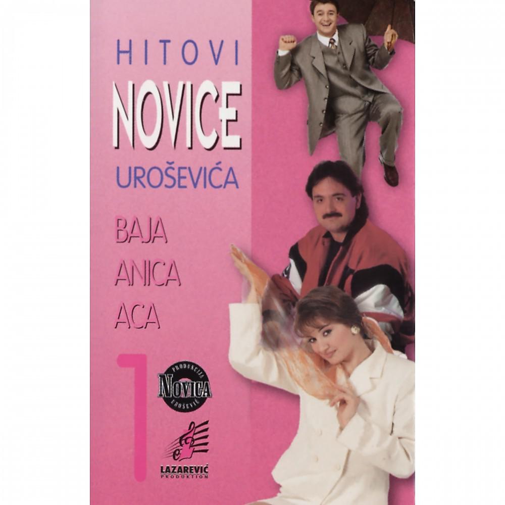 Постер альбома Hitovi Novice Urosevic