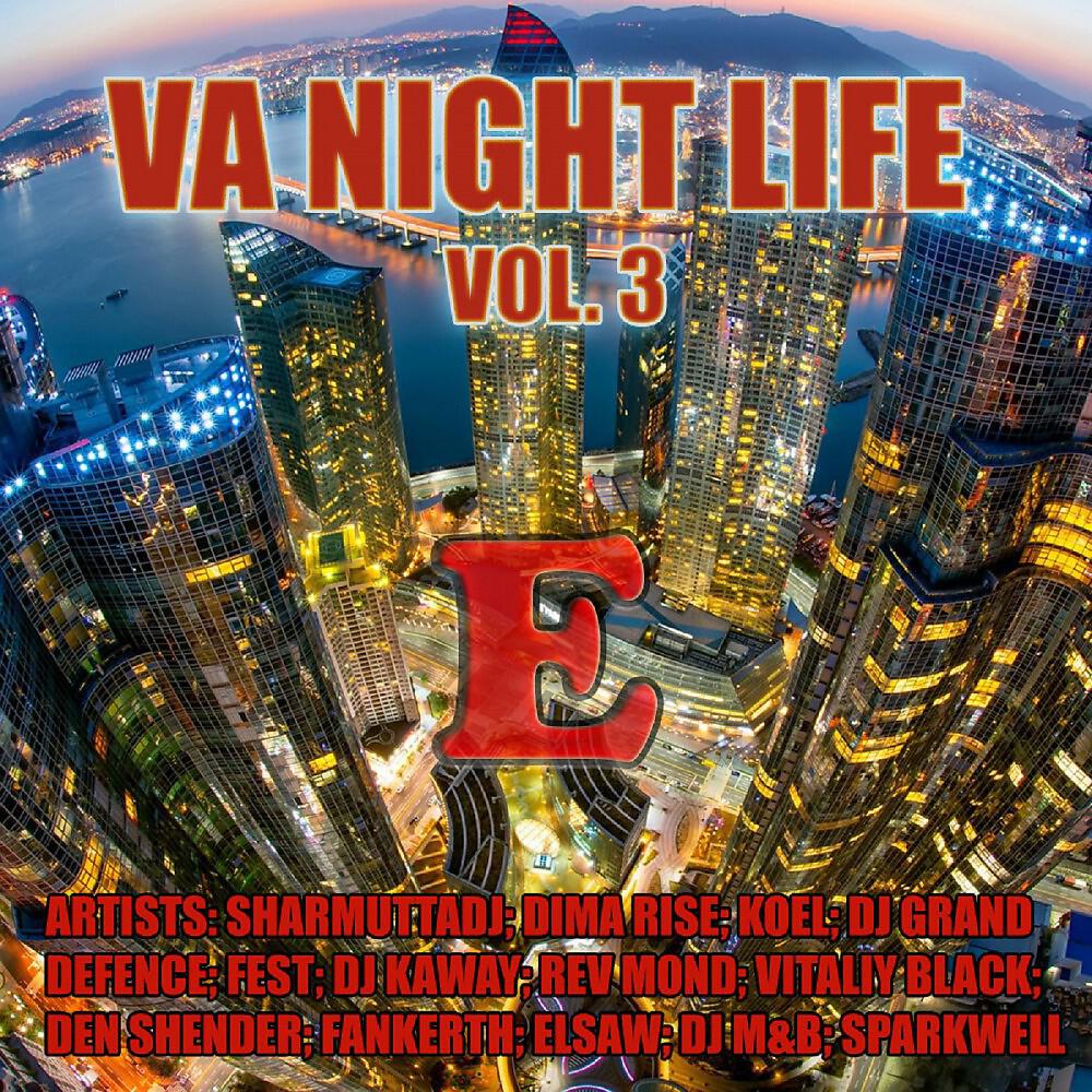 DJ GranD DefencE - Everyone Can Fly (Original Mix)