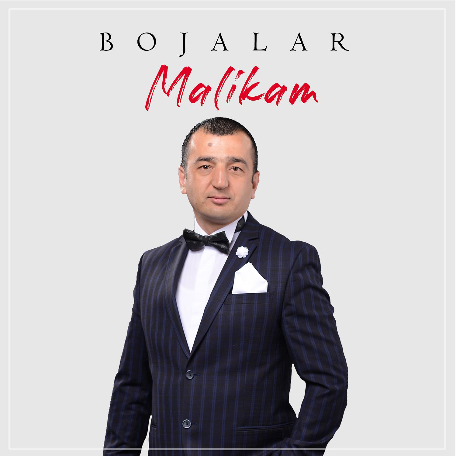Постер альбома Malikam