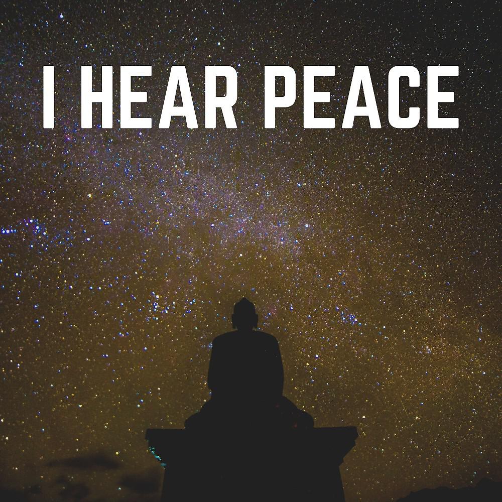 Постер альбома I Hear Peace