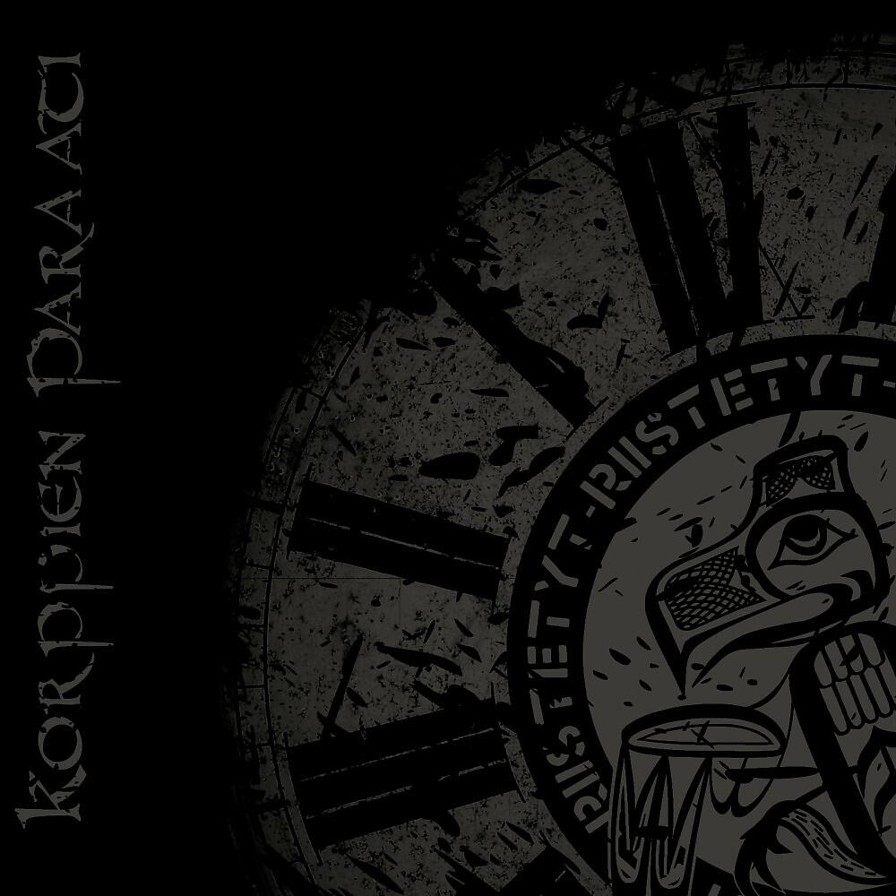 Riistetyt - Das Kapital