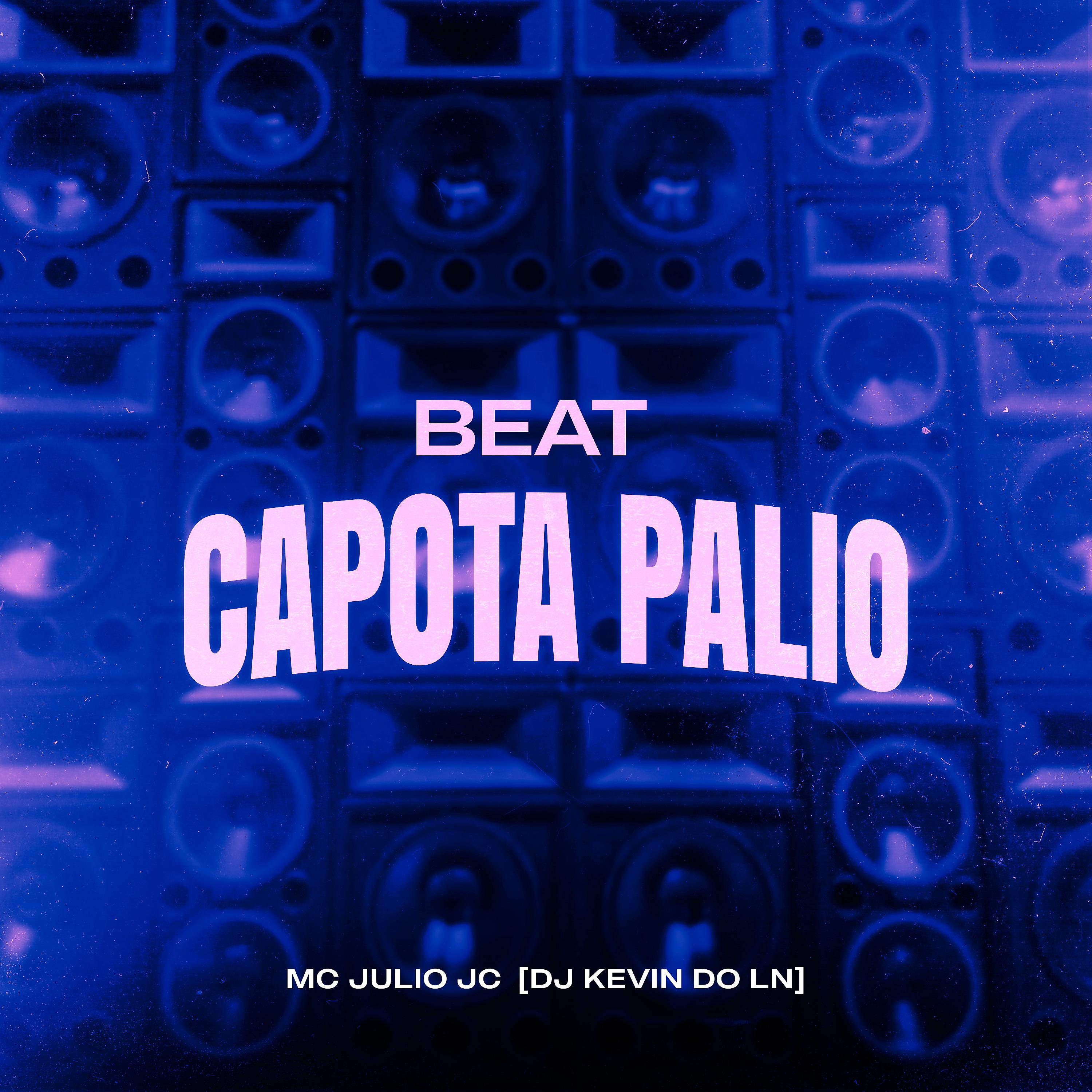 Постер альбома Beat Capota Palio