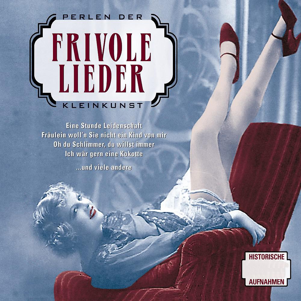Постер альбома Frivole Lieder