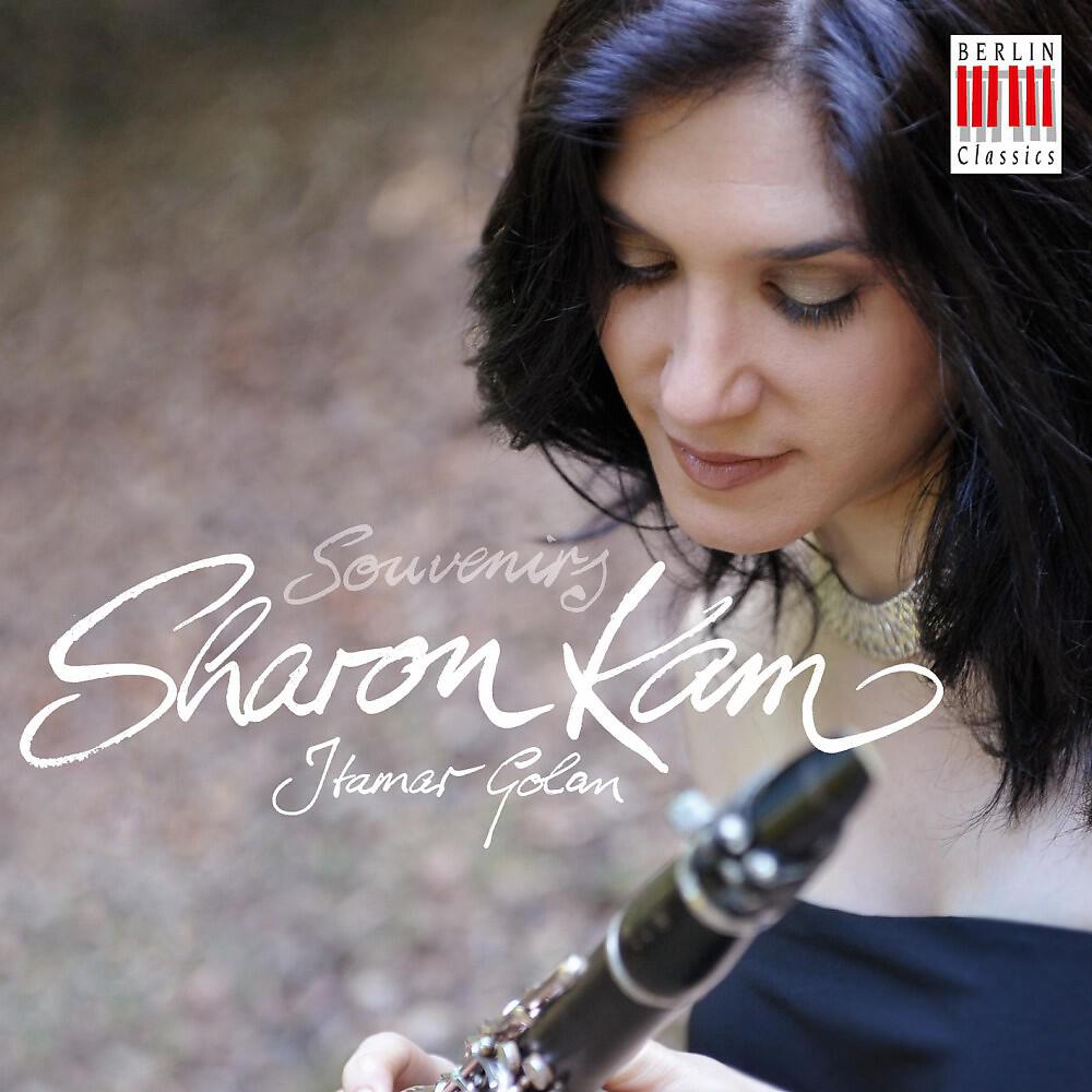 Sharon Kam - Playera, Op. 23, No. 1