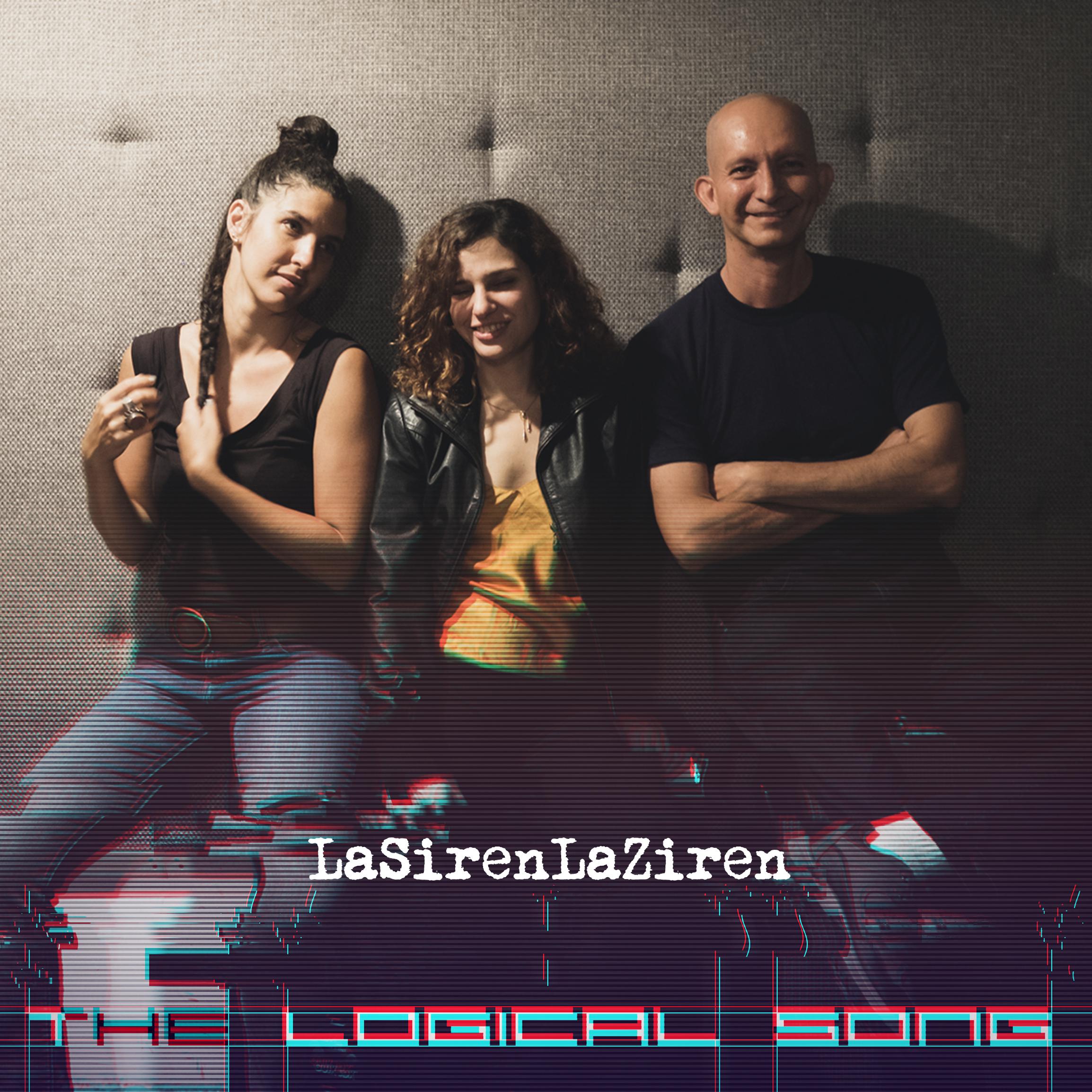 Постер альбома The Logical Song