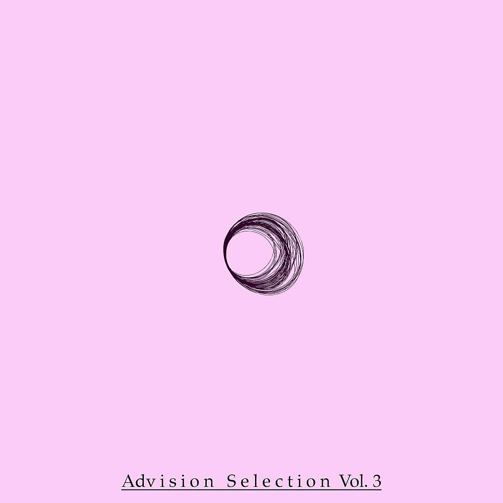 Постер альбома Advision Selection, Vol. 3