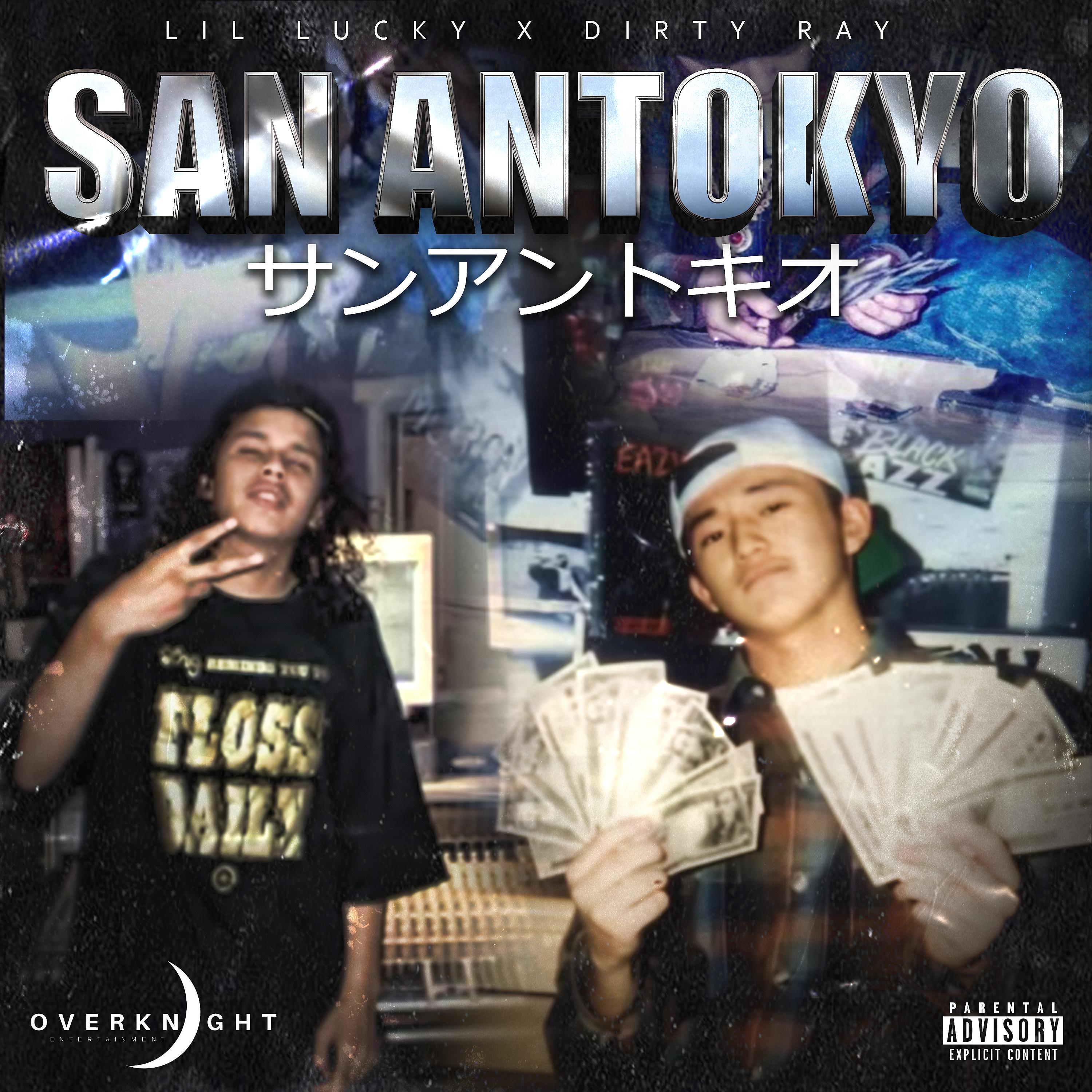 Постер альбома San Antokyo