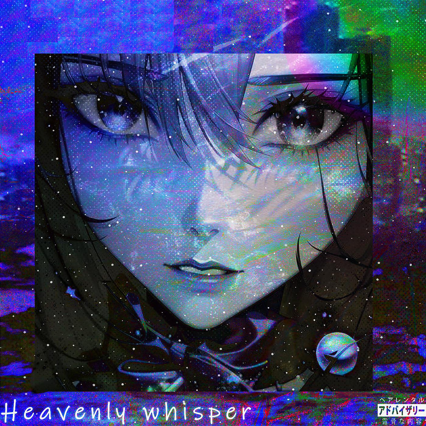 Постер альбома Heavenly Whisper