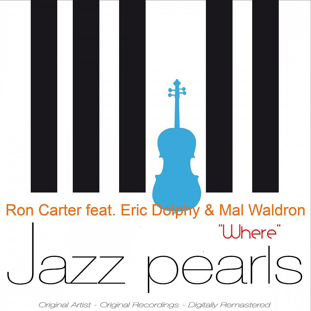 Ron Carter - Saucer Eyes (Remastered)